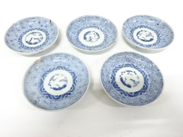 古伊万里　染付　みじん唐草　小皿　5客